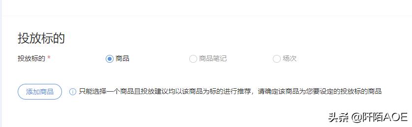小红书商城推广工具有哪些（比小红书更好的软件）