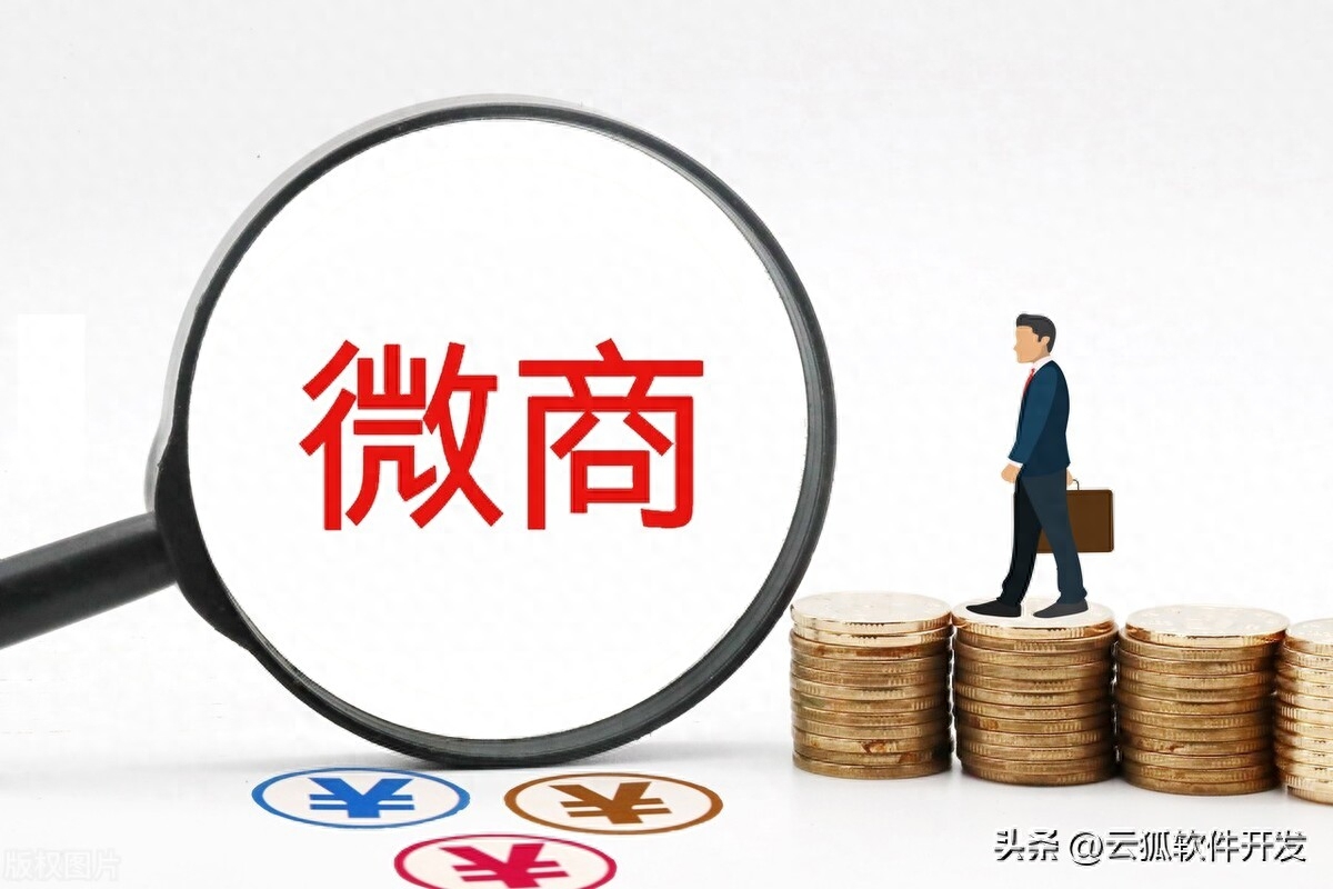 怎么做微商推广（微商常见的六种营销模式）