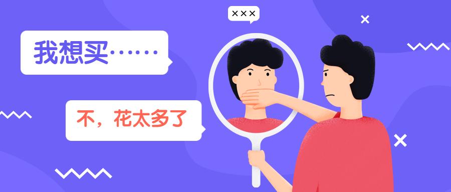 怎样领淘宝隐藏优惠券（领淘宝隐藏优惠券软件的方法）