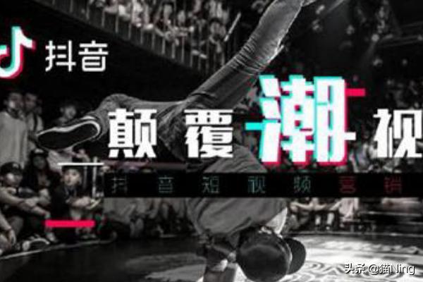 抖音养号技巧有哪些（抖音养号技巧有哪些？）