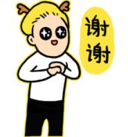 电脑和手机淘宝购物有什么不同（淘宝购物手机和电脑比例） - 12345678