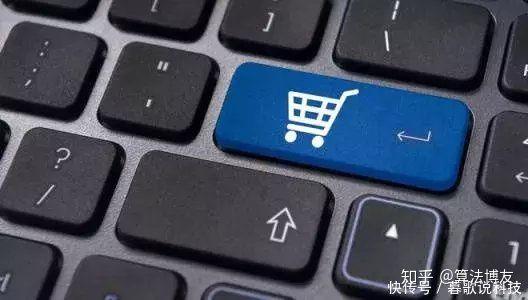 开无货源淘宝网店详细步骤（淘宝无货源开网店全套教程） - 12345678