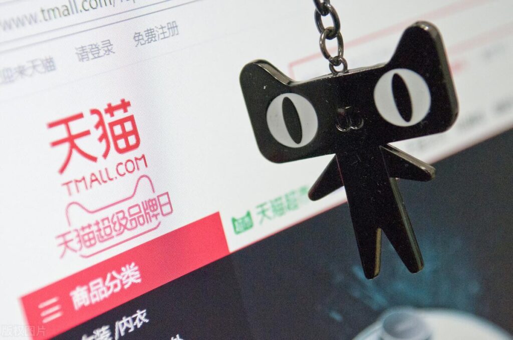 买一个淘宝店铺大概多少钱（网店转让的注意事项） - 12345678