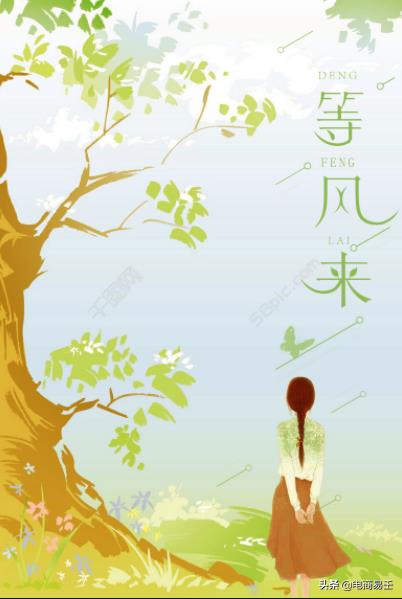 新开淘宝店铺怎样装修（手机淘宝运营自学教程）