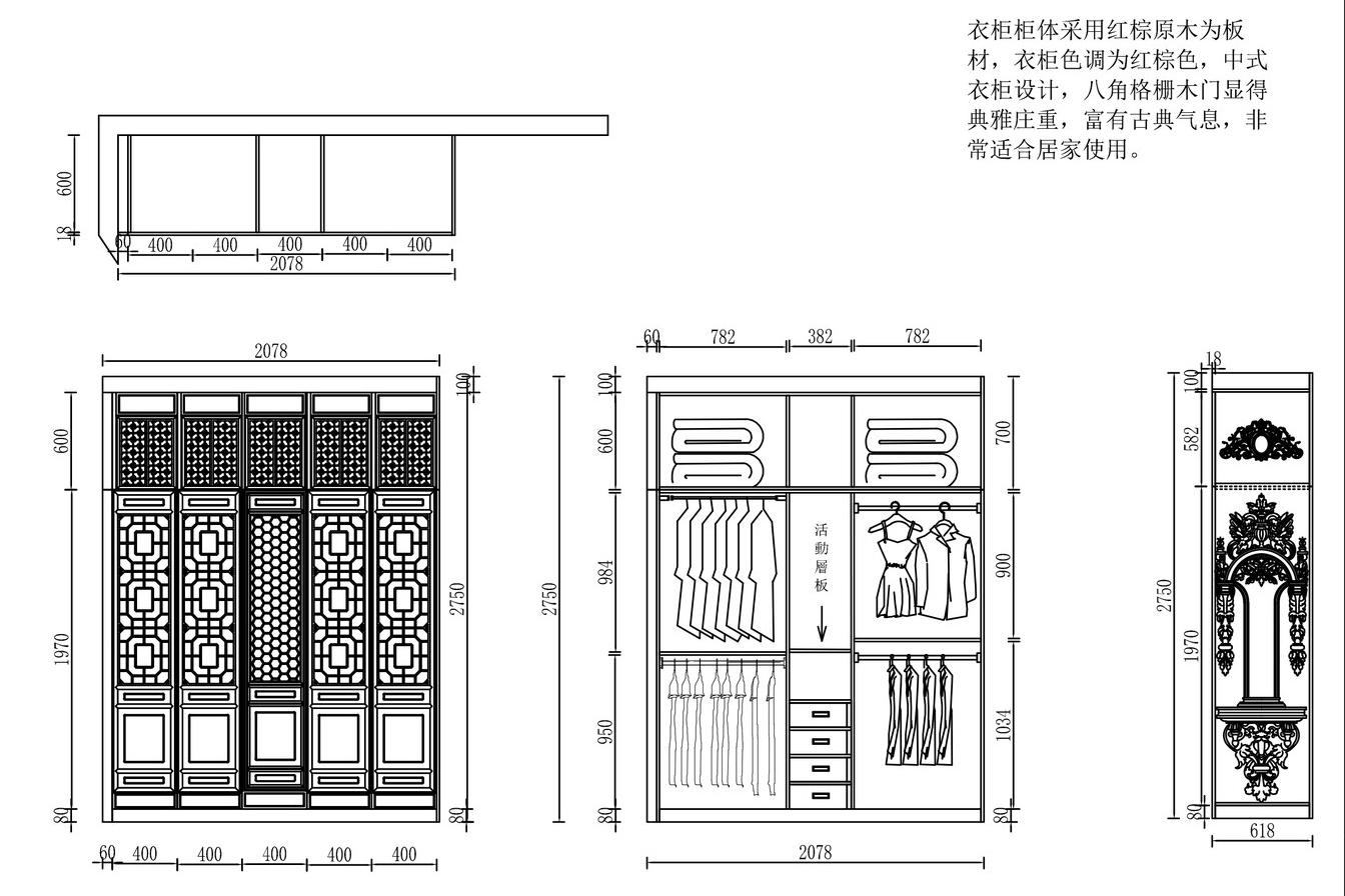 cad新手基本步骤（零基础cad制图初学入门）