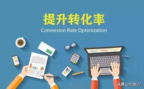 宝贝详情怎么做出来的（淘宝商品详情页的制作方法）