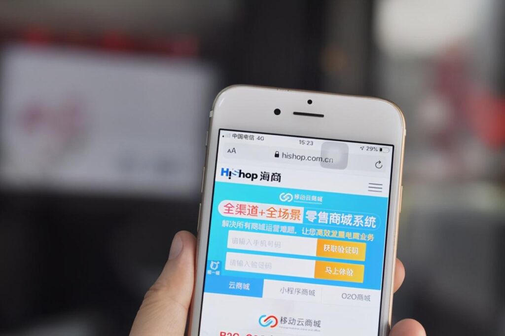 b2b电子商务网站分类（跨境电商b2b介绍）