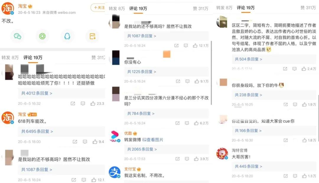 id淘宝会员名是什么（淘宝昵称和会员名的区别 ） - 12345678
