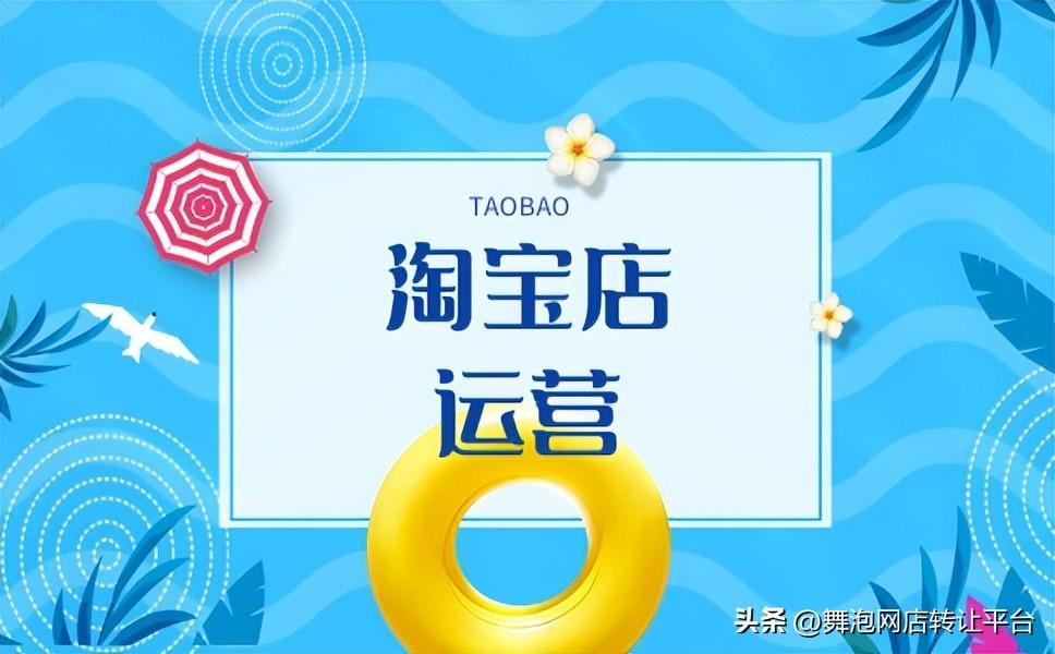 手机淘宝申请退款流程（淘宝确认收货多久到账）