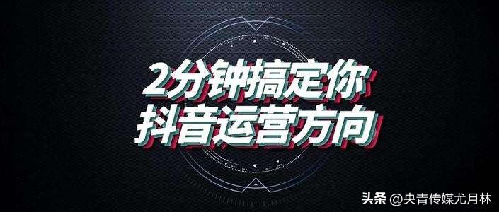 自己拍的抖音视频怎么删除（抖音短视频怎么删除）