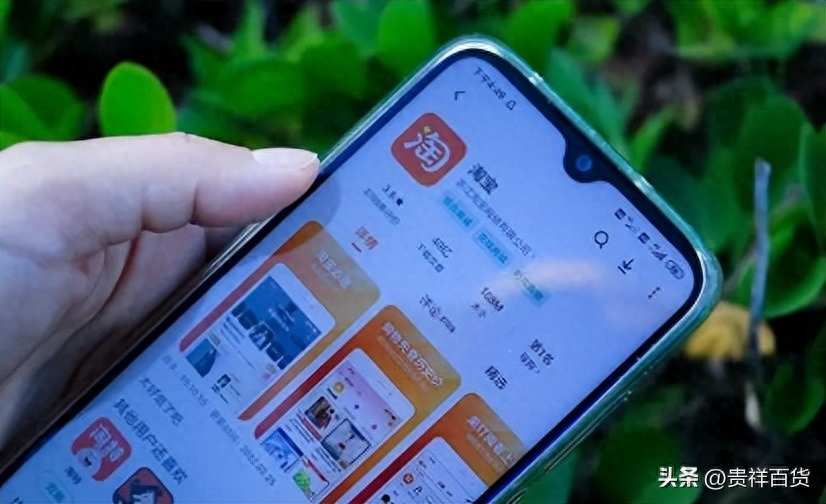 淘宝什么时候有跨店满减活动
