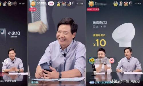淘宝直播流量怎么算 进淘宝一小时耗多少流量？