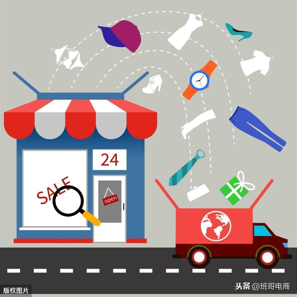微商淘宝货源从哪里来（淘宝店主进货的渠道）