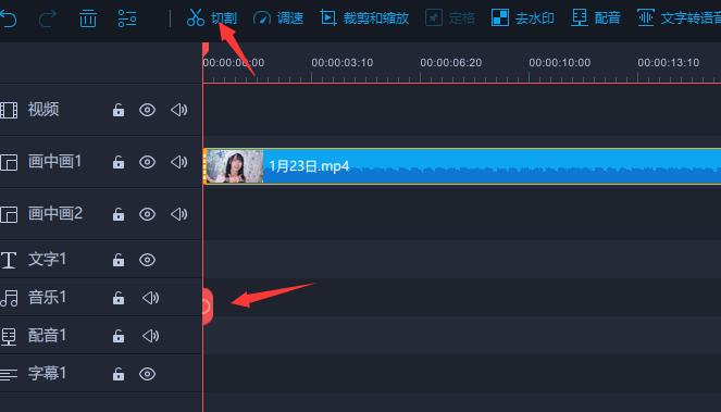 修视频用什么软件最好（修视频的app哪个好）