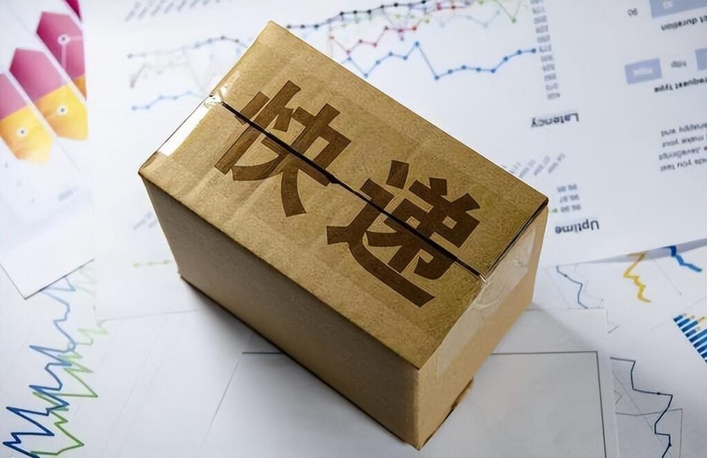 网店一件代发的靠谱吗（淘宝一件代发注意事项）