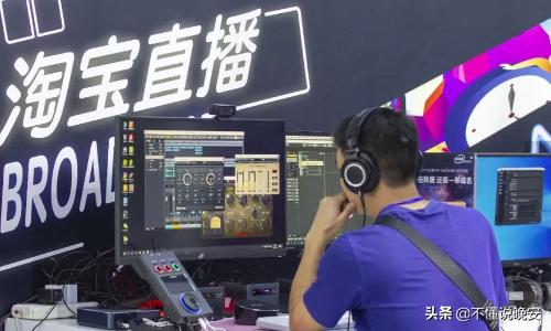 淘宝直播前期没人观看怎么办 淘宝直播没流量怎么办？