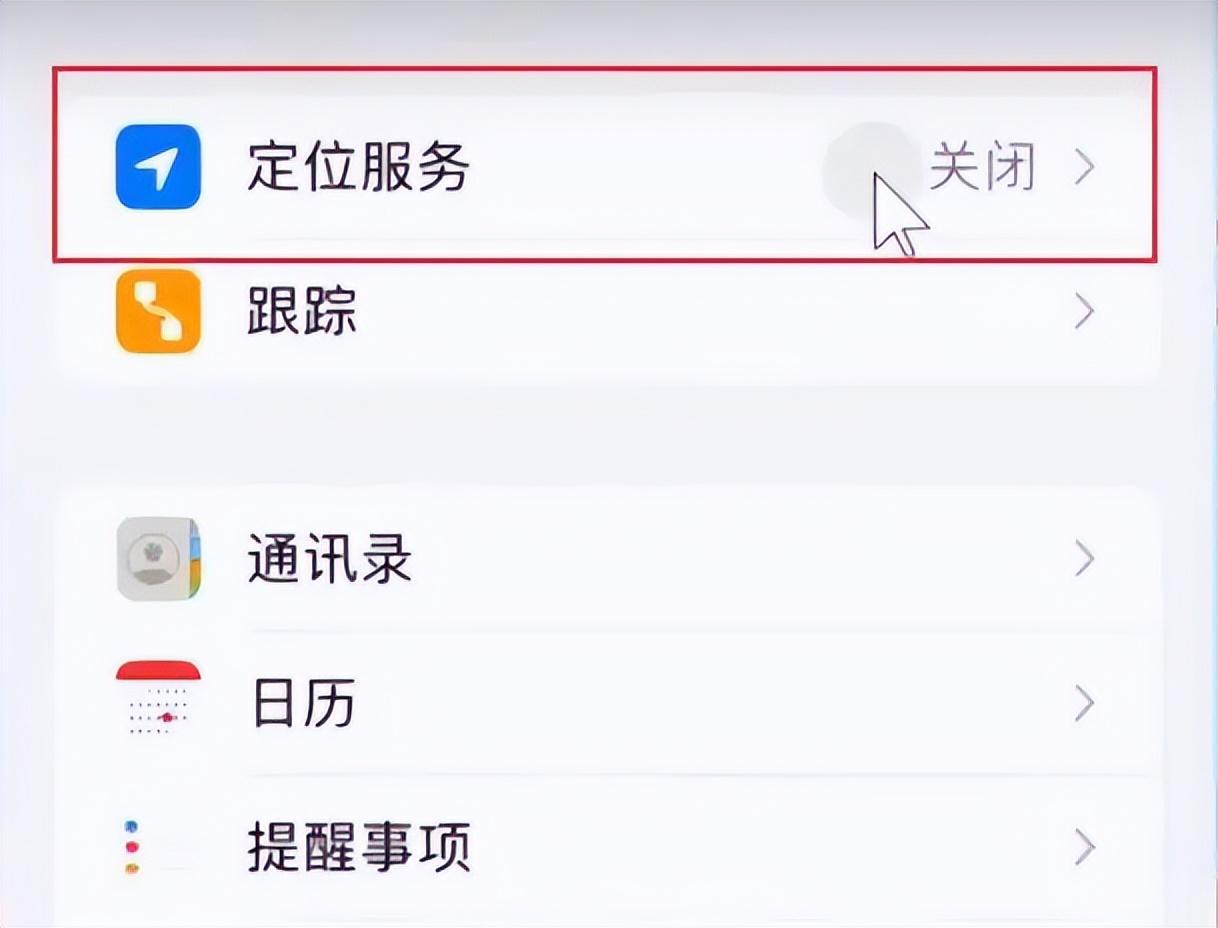 抖音国外版本叫什么怎么读（教大家如何在国内使用TikTok）