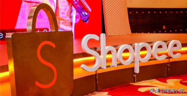shopee营销技巧是什么(shopee运营思路?如何做好Shopee店铺？)