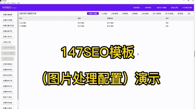 a标签鼠标放上去显示文字（鼠标放上去显示内容的设置）