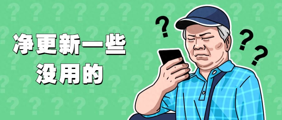 淘宝趋势明星计划有什么用（如何计划）