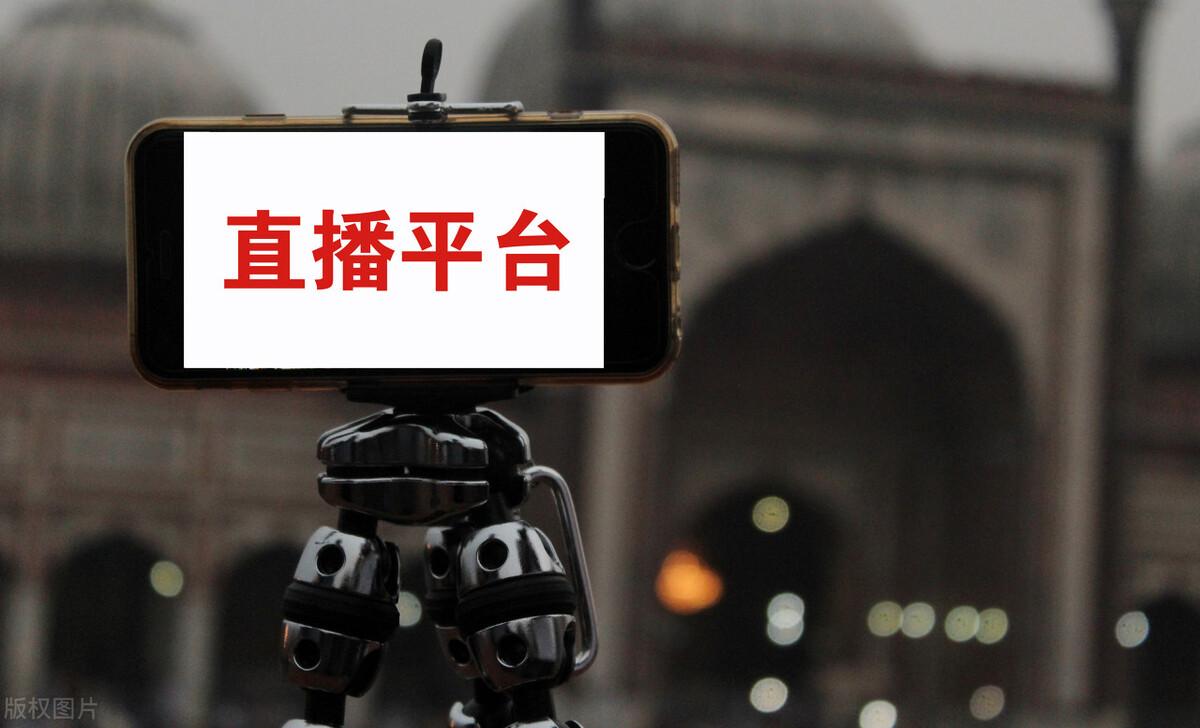 直播卡顿怎么解决（卡顿解决方法）