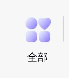 抖音如何赚钱（抖音上获取收益的最简单方法）