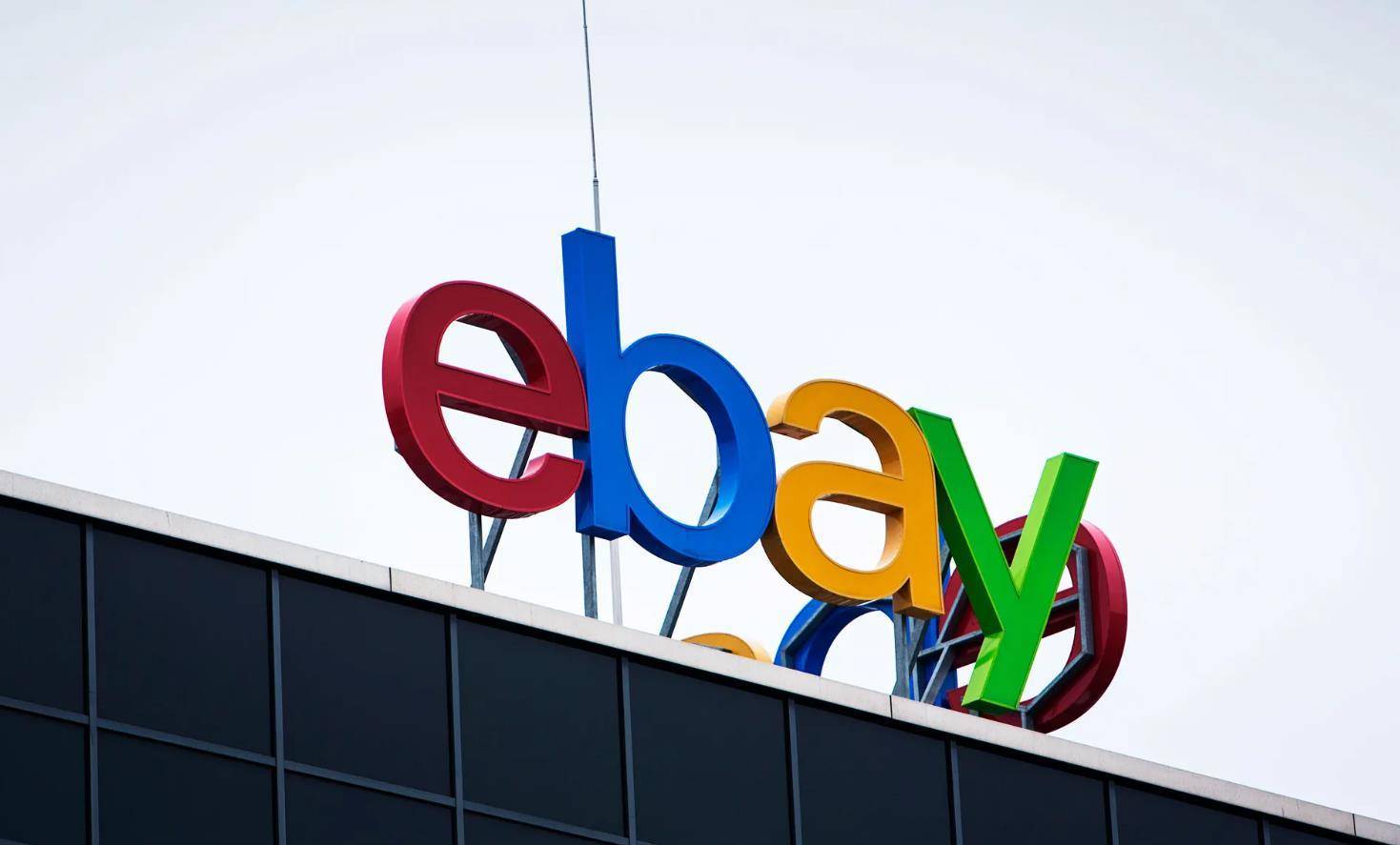 ebay跨境电商怎么样？可以做吗