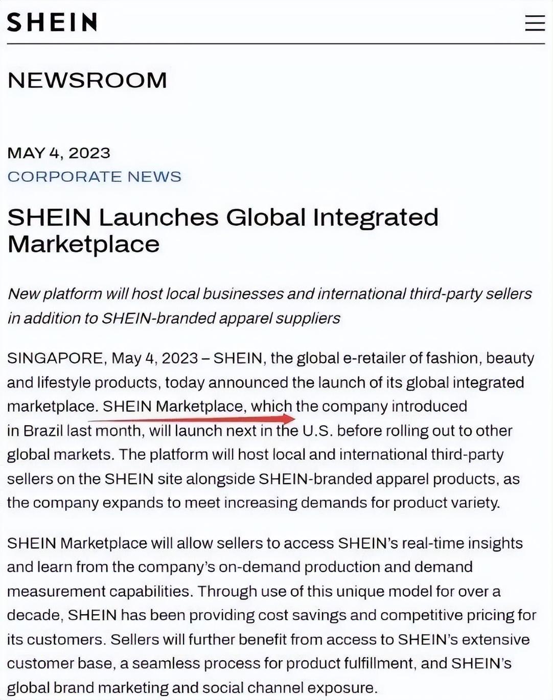 shein跨境电商平台怎么入驻?这些信息你需要注意