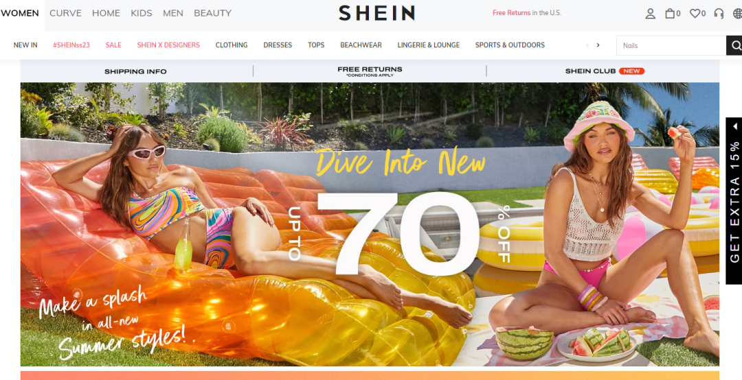 shein跨境电商平台怎么入驻?这些信息你需要注意