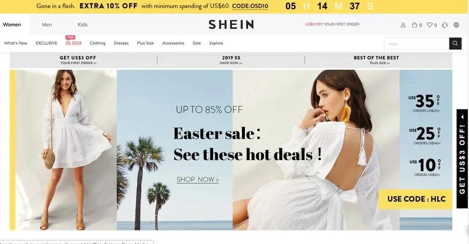 shein跨境电商平台怎么入驻?这些信息你需要注意