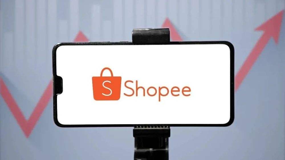 shopee跨境电商怎么注册？注册店铺都需要哪些资料