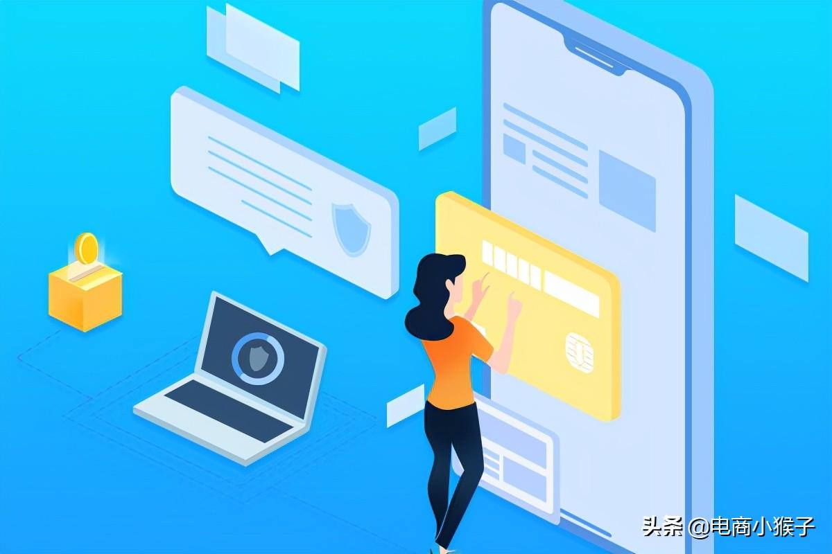 抖店成长中心任务怎么做？步骤如下