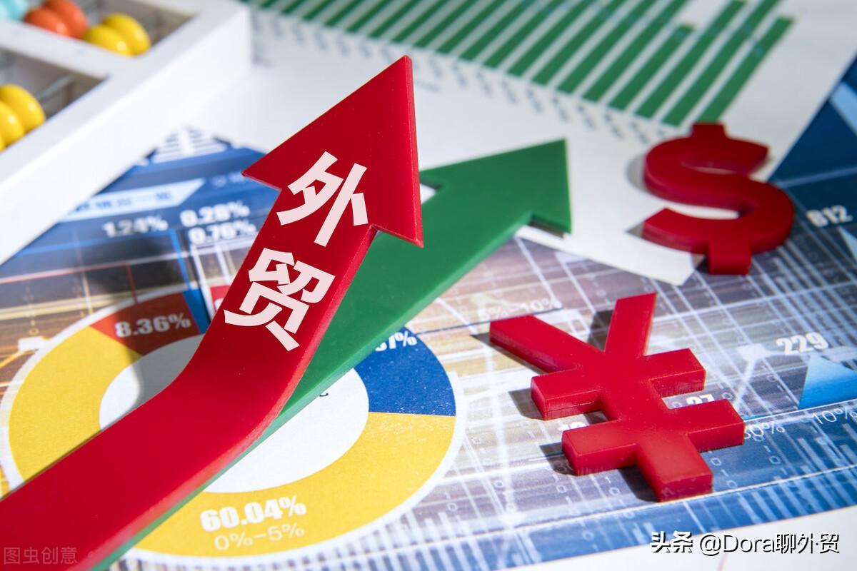 敦煌网跨境电商怎么样？敦煌网跨境电商靠谱吗