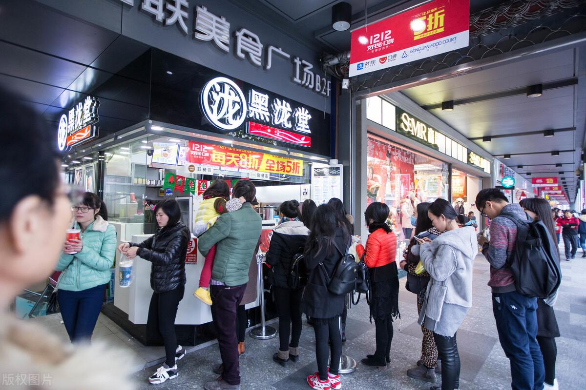 拼多多0元开店怎么退店？操作步骤