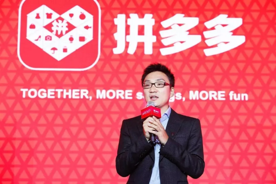 拼多多0元免单要钱吗？没那么简单
