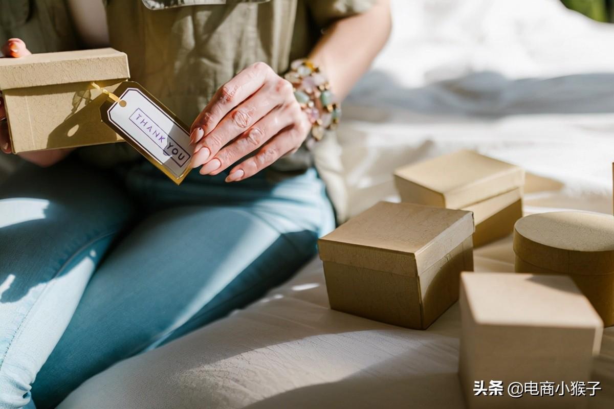 抖音上淘宝链接扣几个点？如何做推广