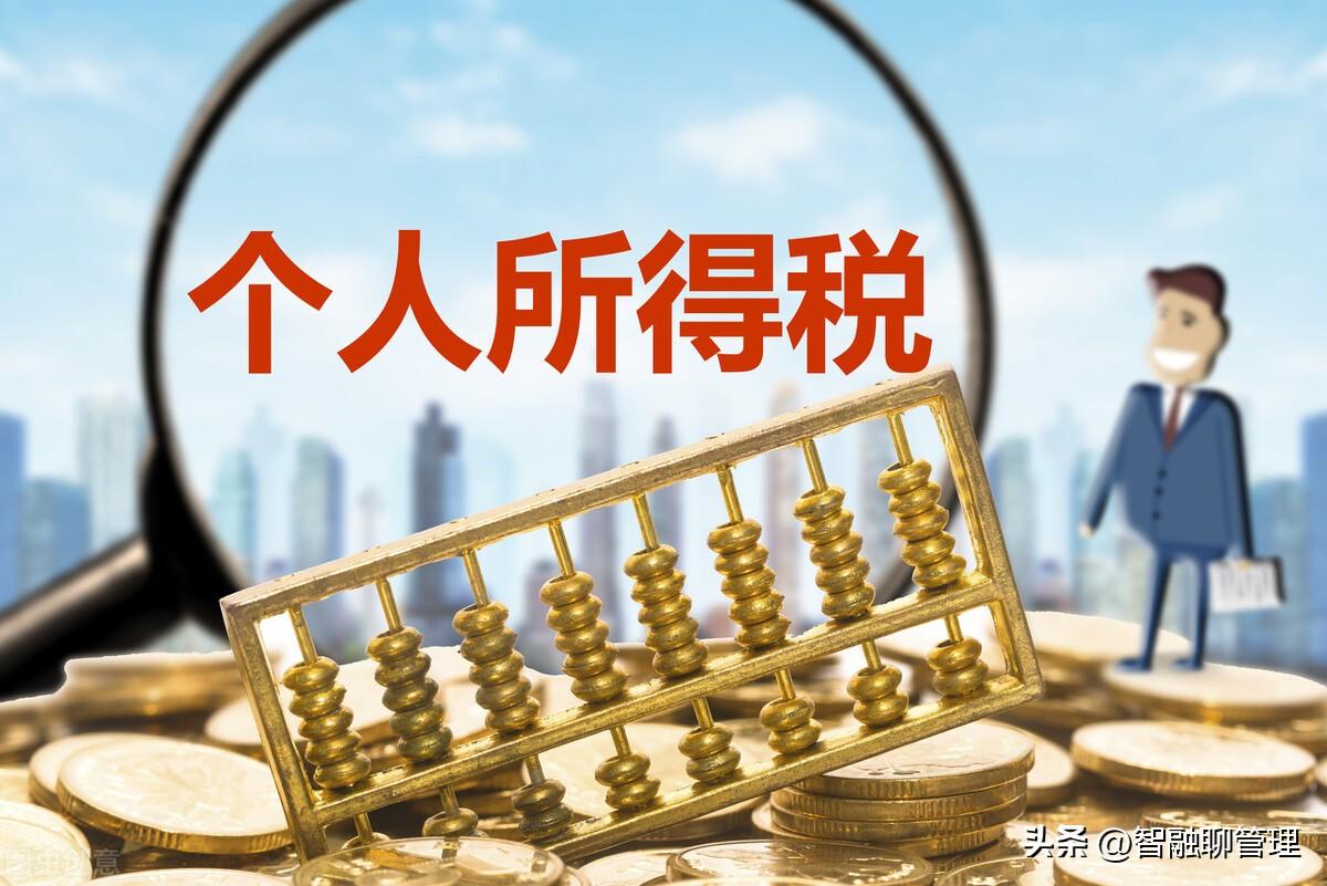 个人淘宝店要交税吗？详细解析