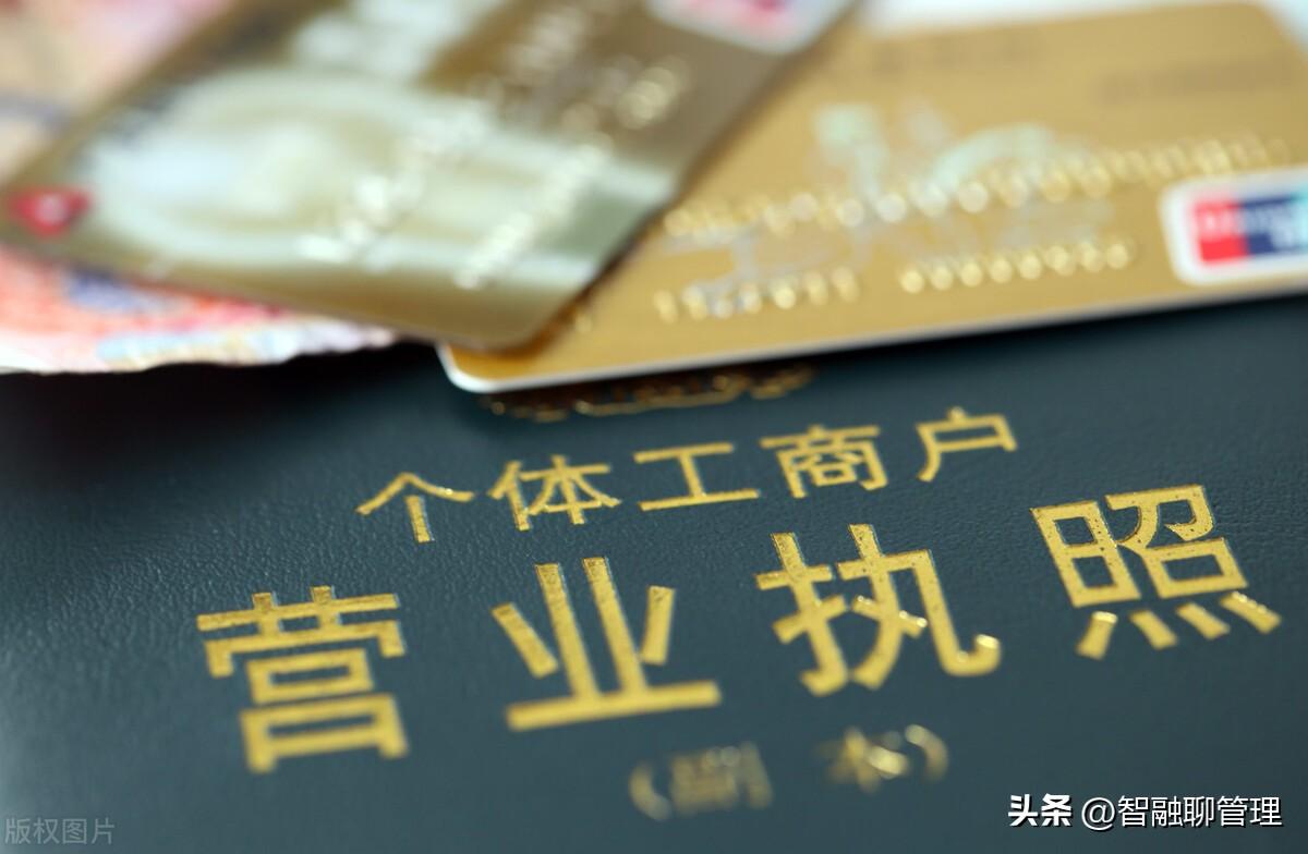 个人淘宝店要交税吗？详细解析