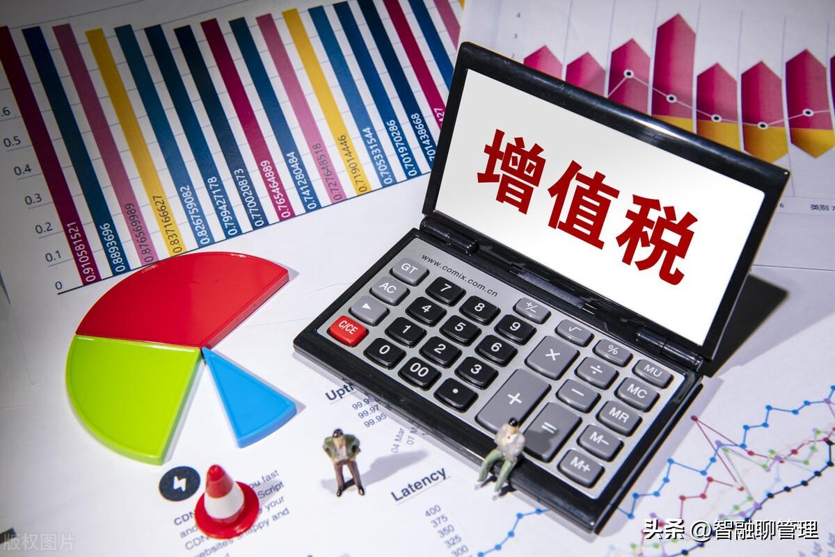 个人淘宝店要交税吗？详细解析