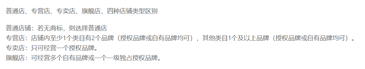抖店是干嘛用的?简单易上手的抖音小店