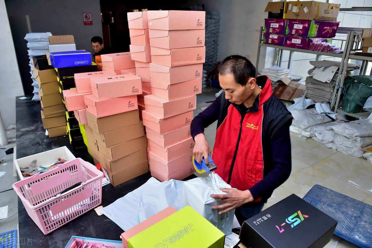 抖店售后后还可以差评吗？抖店多久不能评论