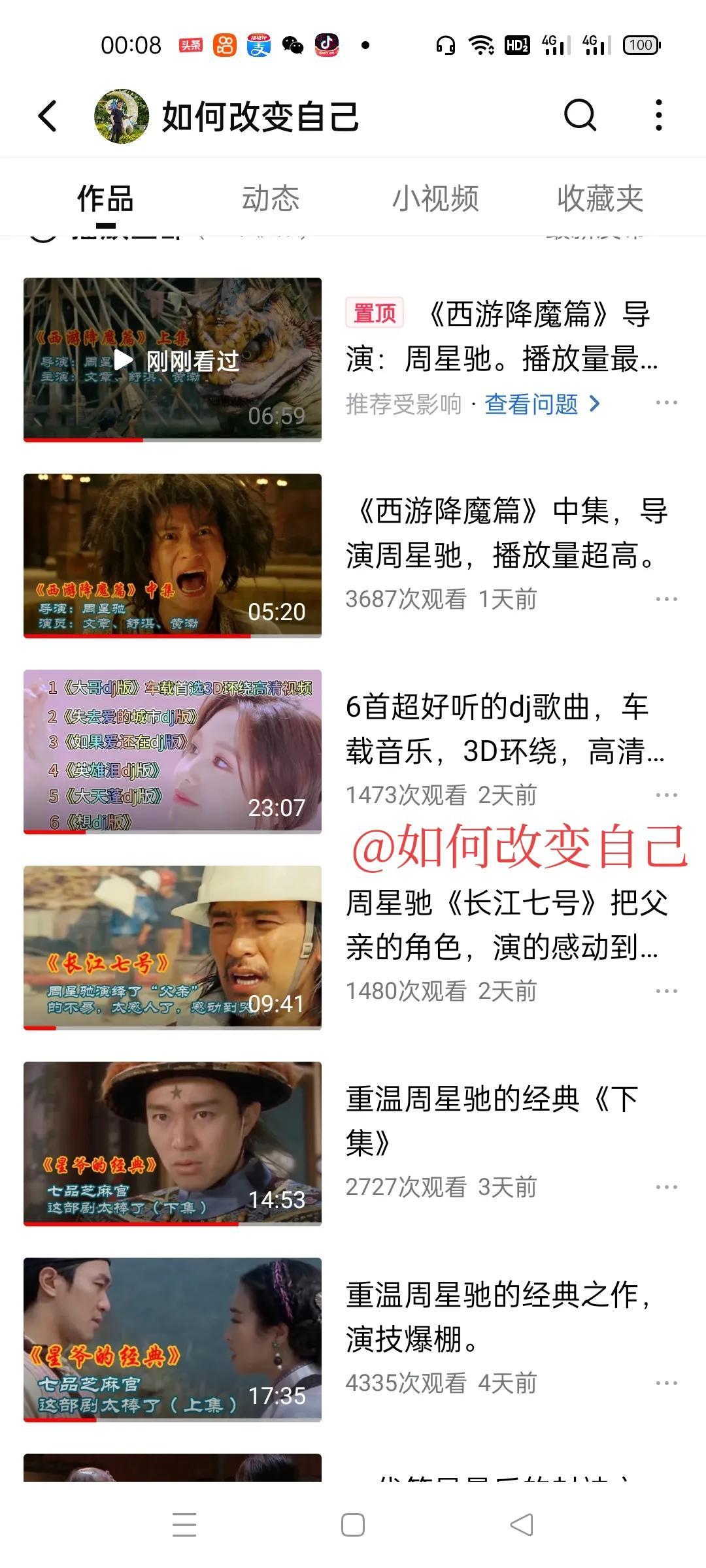 影视剪辑属于自媒体吗？影视剪辑自媒体还能做吗