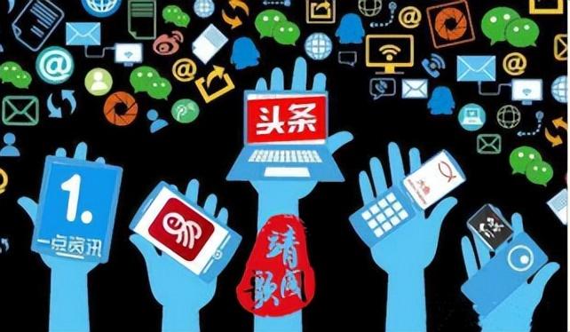 自媒体创业有哪些优势？四大优势符合大众创业