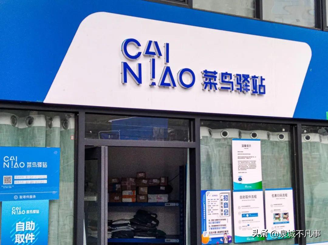 做实体店什么最赚钱?都比较适合普通人
