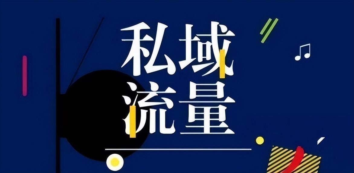 抖店怎么刷销量？看一下这5点你做到了吗