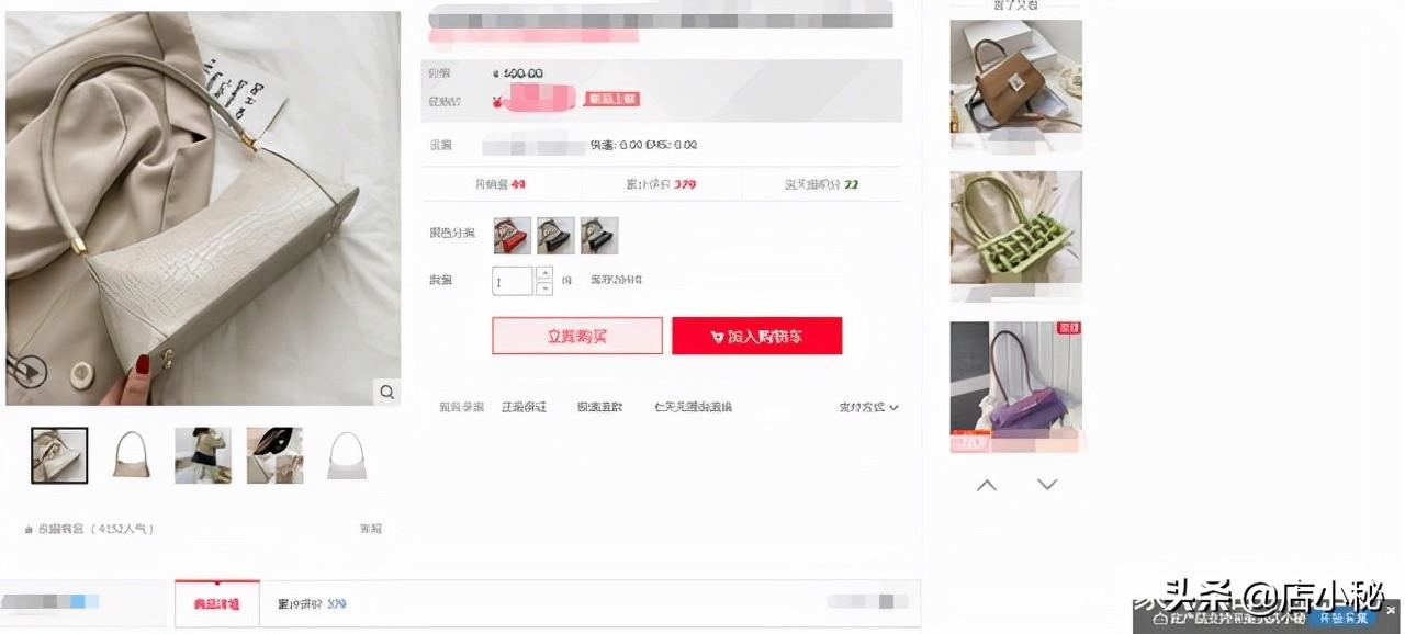 跨境电商不懂英文怎么办？跨境电商不会英语能做吗