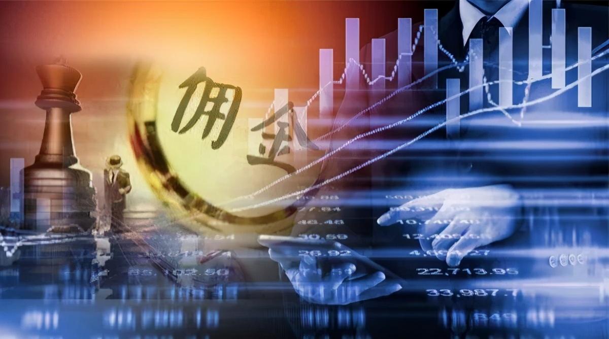 卖家农村淘宝佣金设置流程是什么
