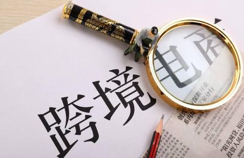 跨境电商复购率怎么提升？有什么方法