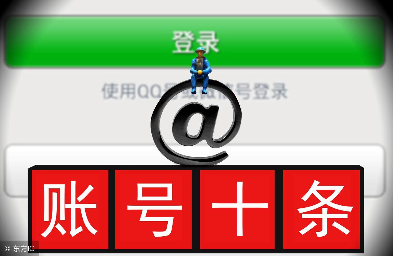 拼多多sku补大单怎么操作？拼多多运营如何补单