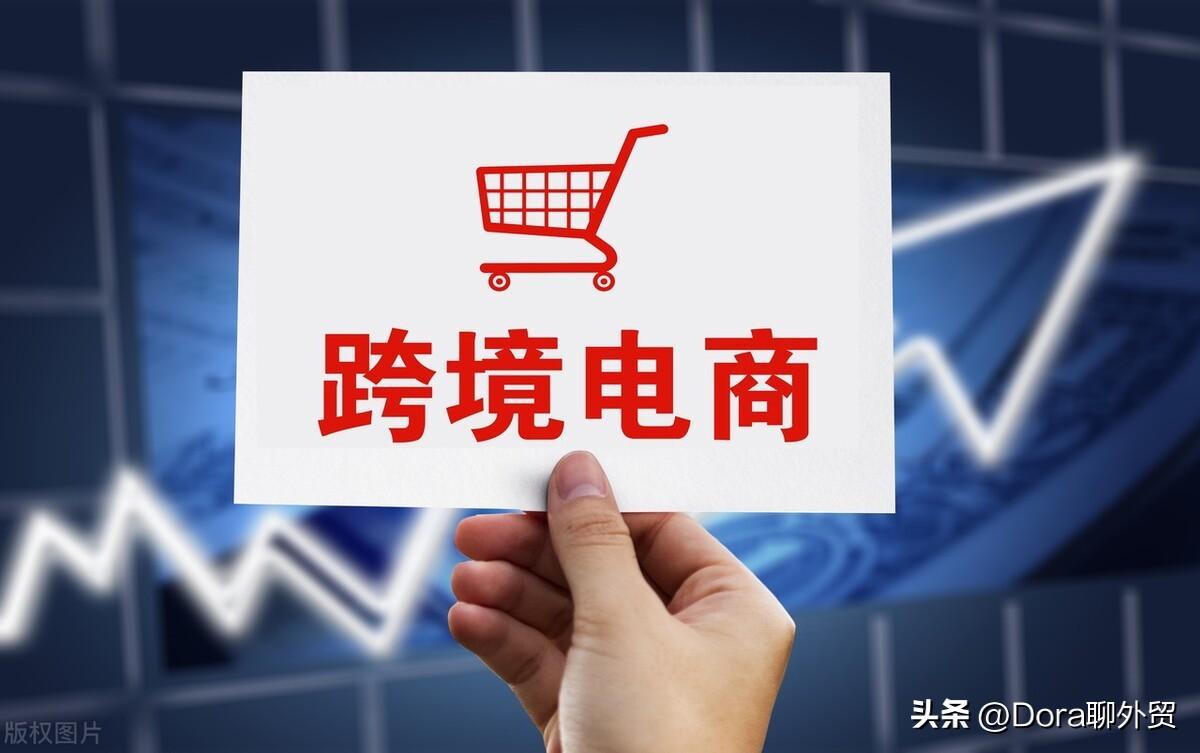 拼多多temu怎么做？实际流程怎么操作呢?